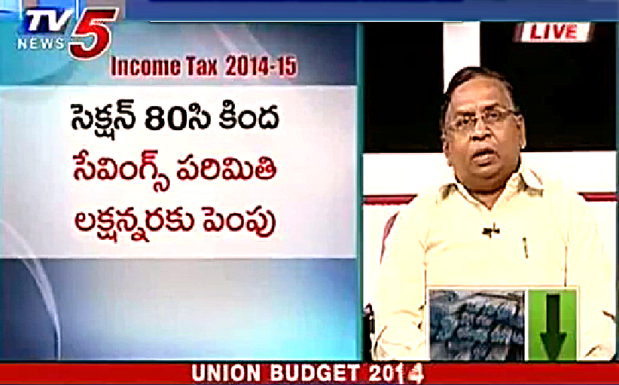 10th July 2014 Tv5 Union Budget 2014 15 Part I