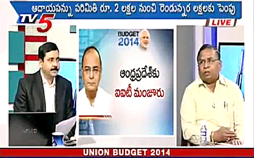 10th July 2014 Tv5 Union Budget 2014 15 Part II