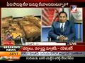 INVESTMENT OPPORTUNITIES – HM TV Live – Part-2